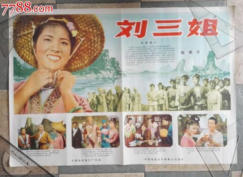 买个假的查米内德大学文凭